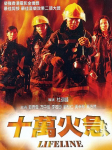 妈妈情人3-2020