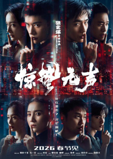 亚洲欧美一区二区三区九九九