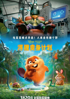 亚洲天堂2024av