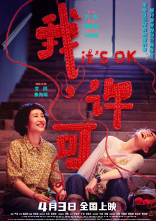 久艹在线观看视频