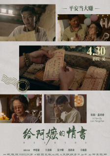 久久人人爽人人爽人人片亚洲