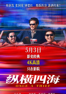 亚洲欧美精品