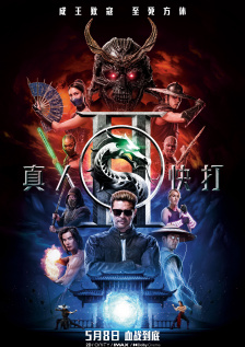 99中文字幕在线