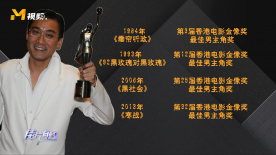 亚洲综合色婷婷六月丁香