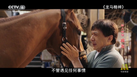小芳的幸福生活