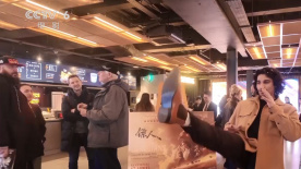 国产精品久久久久影视不卡
