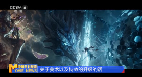 雪白的扔子视频大全在线观看