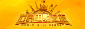 香蕉影视网站在线看