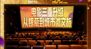 一区二区三区中文字幕
