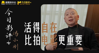 91综合国产