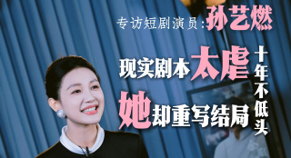 亚洲在线观看视频