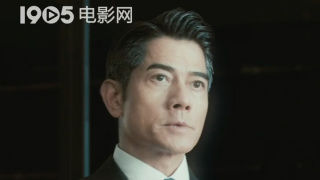 禁忌：新姐妹