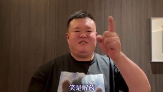 www.爱爱.com