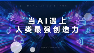 电脑高清壁纸美女