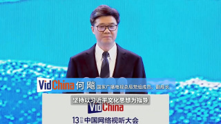 爱丝无内