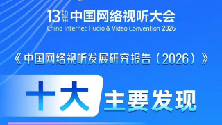 日日av拍夜夜添久久免费