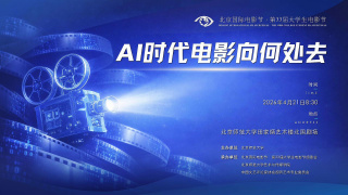 无人在线免费观看