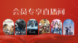 美容师推荐性