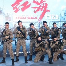 爱爱动图