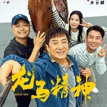 我的邻居妻子3
